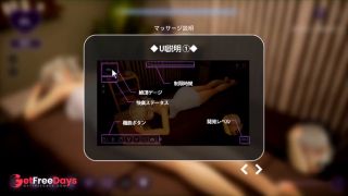 Hentai 3D Game404H 3DHentaiAnimeDoujin-4
