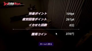 Hentai 3D Game404H 3DHentaiAnimeDoujin-8