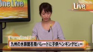 adult xxx clip 27 RCT-465 | cumshot | japanese porn granny fetish porn-9