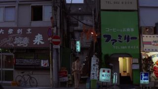 Tenshi no harawata: Akai kyoshitsu (1979)(Vintage)-8