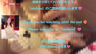 [GetFreeDays.com] Fingering an amateur Japanese woman with a big ass. An irresistible erotic angle for ass fetishists Adult Stream December 2022-5