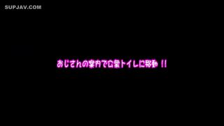 Reducing Mosaic MIAD-616 極限露出で男漁り 上原保奈美-4