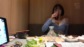 Reducing Mosaic HMN-565 せんべろ！マンべろ！チ〇コもべろべろ！超ハイテンション責めっぱなしでゴクゴク飲み干す金玉カラカラ金曜日 ザーメンごっくん甘サド中出しハシゴ酒 酔うと精子も飲みたくなるんだよね！！ 美谷朱音-7