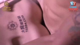 adult xxx video 37 Ai Qiu - Sexy Underworld Daughter Comes To Hold The Cock (Madou Media) | all sex | blowjob porn pornhub fetish-6