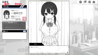 H GAME HentaiAnimeDoujin-4