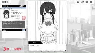 H GAME HentaiAnimeDoujin-6