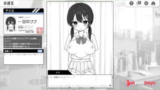 H GAME HentaiAnimeDoujin-9