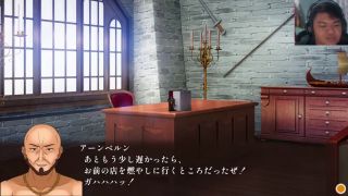 Gay Story H-Game 2D    EroTavern Game Play-4