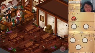 Gay Story H-Game 2D    EroTavern Game Play-9