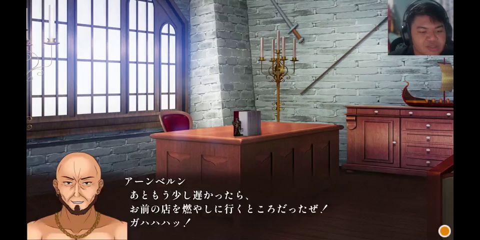 Gay Story H-Game 2D    EroTavern Game Play
