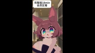 YubabaMini - 美兔娘上门按摩 #live2d 动漫 #大胸 #福瑞控必看-5