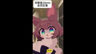 YubabaMini - 美兔娘上门按摩 #live2d 动漫 #大胸 #福瑞控必看-7