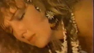 Inflamed (1984)!!!-1
