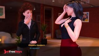 [GetFreeDays.com] Complete Gameplay - Fashion Business, Episode 3, Part 22 Porn Stream December 2022-4