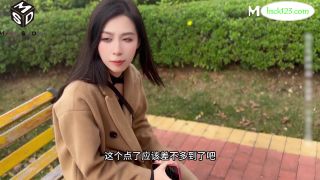 Asianmania Zi Han - The cold and cunning sister exchanges tickets - All Sex-1