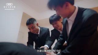 Marriage - HD720p-1