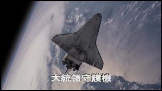 GOMK-72 ナイトフィーバーV　ミス☆エクシード,  on japanese porn  | jav | japanese porn -7