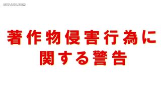 FC2PPV 2898129 【無修正流出】PureMoeMix ふたりのひみつ726 デジタルリマスターエクセレントエディション まゆ＆涼海みさ PMEM-001 PureMoeEroMax 涼海みさ NCRA-009 PureMoeMix14 まゆ - PMEM-3