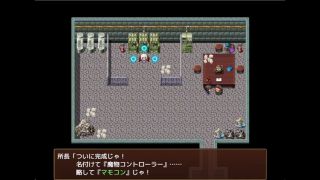 Gaming THE NPC2 part4 Hapite-0