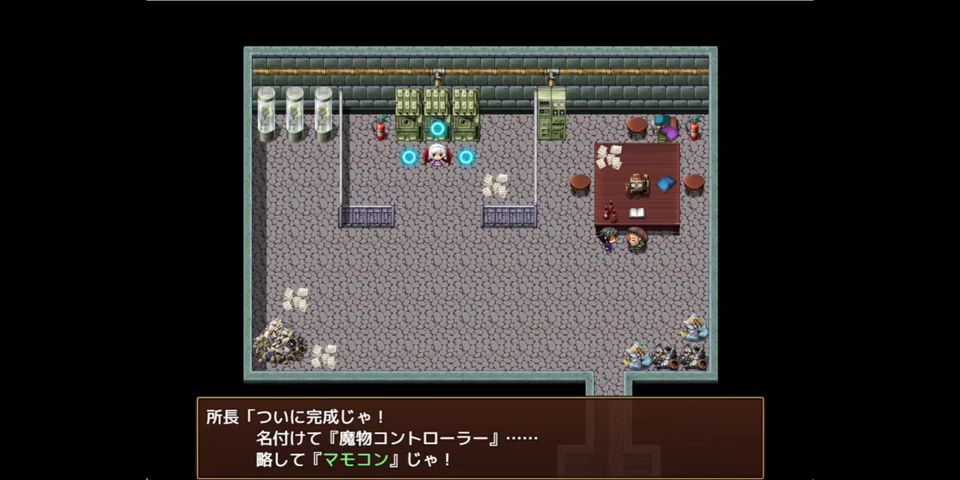 Gaming THE NPC2 part4 Hapite
