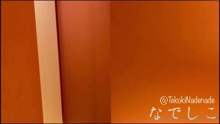 porn video 2 TekokiNadenade aka nadeshikoedging 2021-06-08  Vlog.008  I dressed him up in embarrassing outfits and stroked his cock.      – 112 | tekokinadenade | femdom porn scarf femdom-9