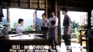 Erotic journey 1993 hong kong-2
