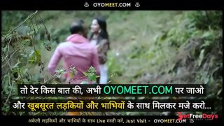 Property Dikha Ne Ke Bahane Jungle Me Leja Kar Akali Larki Ke Sath Kia Kand Full Movie Hindi Audio-0