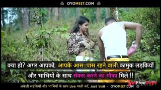 Property Dikha Ne Ke Bahane Jungle Me Leja Kar Akali Larki Ke Sath Kia Kand Full Movie Hindi Audio-2