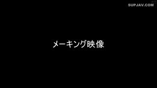 Reducing Mosaic SAN-243 継母は昔いじめっ子だった同級生 / 姫咲はな-9