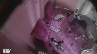 Hacked IP Camera China 859 asian -7