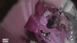 Hacked IP Camera China 859 asian -8