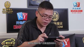 adult video clip 49 Xiao Jie - Call The Chicken To My Sister And Take My Sister Ashore. (Jingdong) - all sex - blowjob porn bailey blowjob-1
