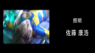 [WarAnLov.com] ZEPE-56 Fighter of the Sun Leona SeasonⅡ The Trap of Evil-020-2