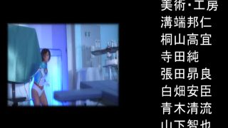 [WarAnLov.com] ZEPE-56 Fighter of the Sun Leona SeasonⅡ The Trap of Evil-020-4