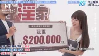 料理淫家MTVQ20-EP3補充精力的色欲料理-9