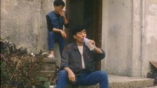 online xxx video 16  北妹皇后 / 完整版 / Bak mooi wong hau / Bei mei huang hou / Zhuan qian huang hou / The Legend of an Erotic Movie Star (1993), erotic movies on japanese porn-8