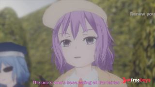 The Fairies Disappearance Touhou Same-Size Vore-1