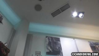 [SiteRip] CandidKing 078-8