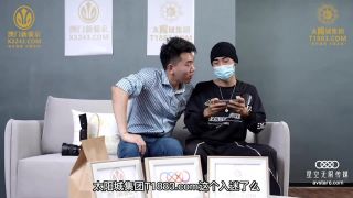 free porn clip 1 Xiang Ling - Incested Uncle Behind Her Husband'S Back Has Orgasms One After Another. (Star Unlimited Movie), custom fetish on fetish porn -9