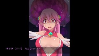 video 40 Xxx videos anal Magical Girl Sakura Ep. 1, breasts on anal porn on hentai videos equestrian femdom-1