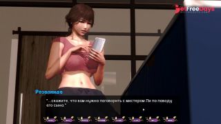 [GetFreeDays.com] Complete Gameplay - Pale Carnations, Part 37 Porn Leak April 2023-8