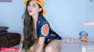 Baeasian Romance: Hot Scenes from 24.06.07 2.mp4 Revealed