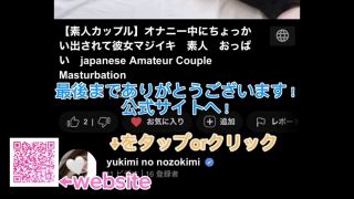 Cosplay 　　SEX VIDEO Japanese-2