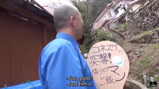 Japanese Milf Abe-chan visits the Japanese boondocks to discovery a no panties MILF-1