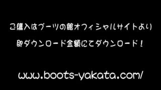 online xxx video 27 gay fetish sex Boots-Yakata PTM - 015, wrestling on femdom porn-9