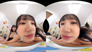 online porn clip 1 DSVR-1290 C - Virtual Reality JAV | big tits | 3d porn asian voyeur-1