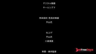 Nikuen 2-9