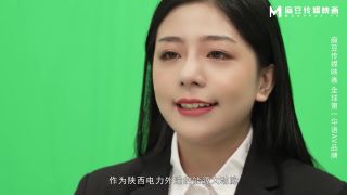 porn video 38 big tits glasses blowjob femdom porn | Song Yuchuan & Li Rongrong - Coercion and training of female anchors of national media (Full HD) | treesome-0