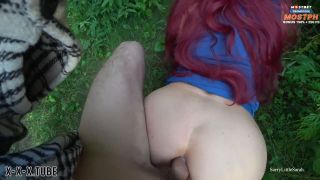 Slut With Big Tits Gets Ass Fucked In The Forest While Her Husband Is In The Bushes Sorrylittlesarah  SorryLittleSarah   All Sex-7