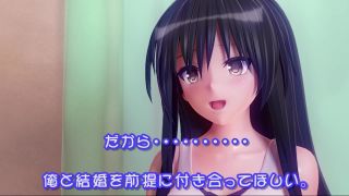 Love-Ru: Trouble, Kotegawa Yui creampie -7